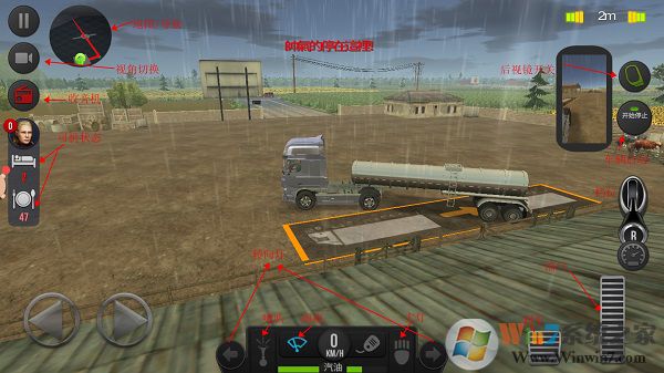 ŷ�޿���ģ��2�ֻ���