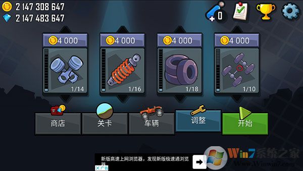 ��ɽ�������°�