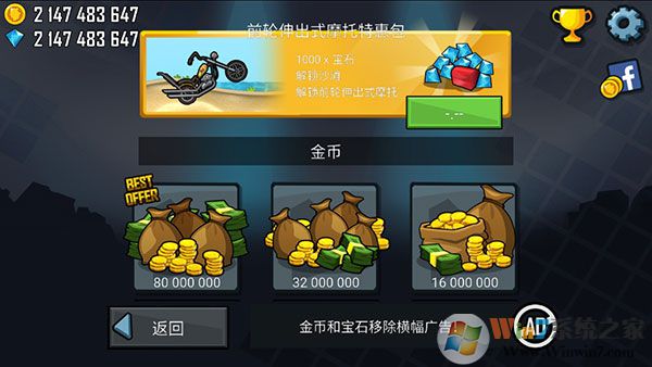 ��ɽ�������°�