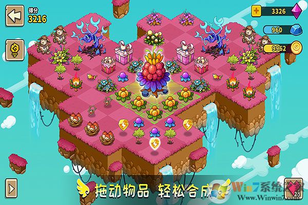 ���ް��ϳ��ƽ��