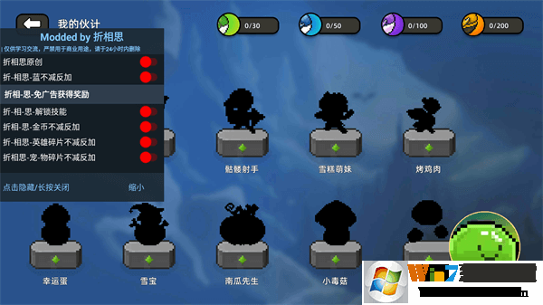 ��˵֮�ùٷ���