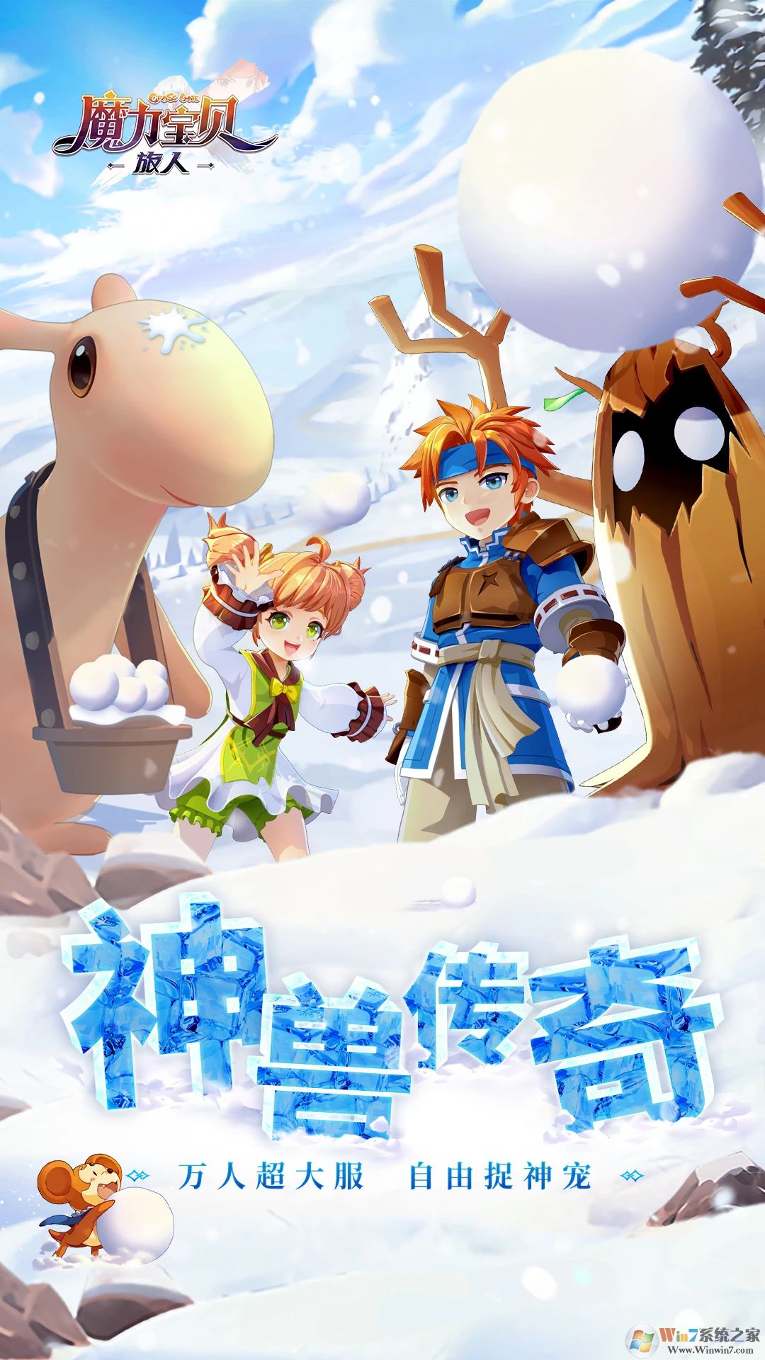 ħ���������˰�׿��