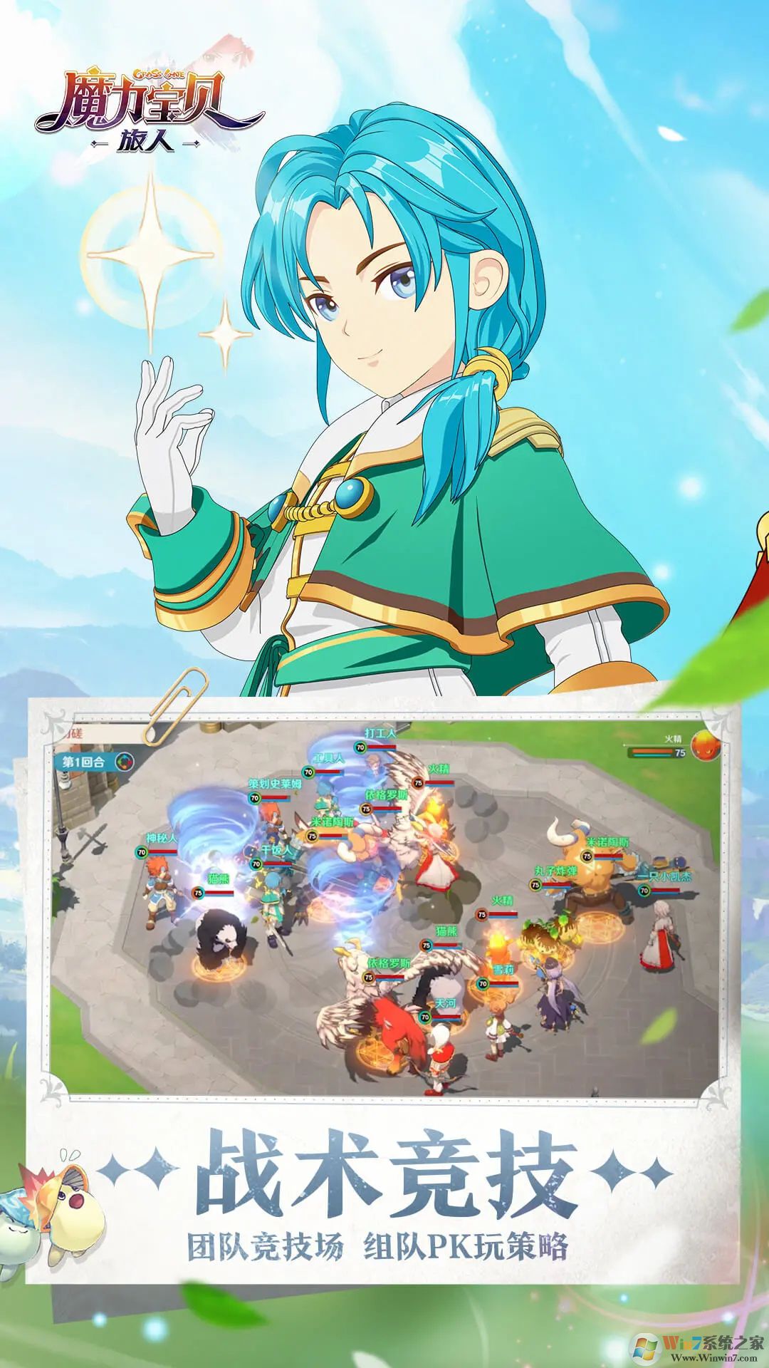 ħ���������˰�׿��