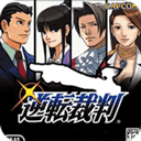 ��ת�����ֻ���