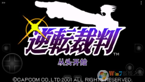 ��ת�����ֻ���