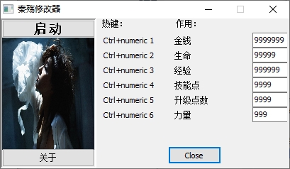 ���������޸���