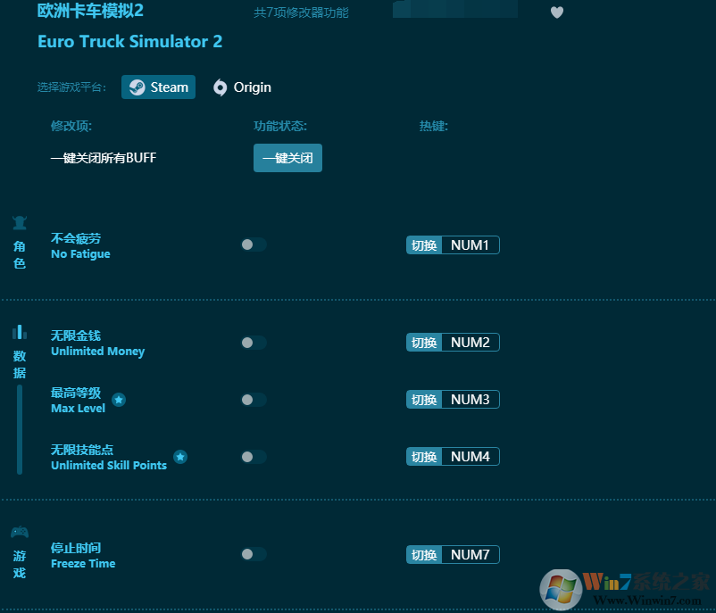 ŷ�޿���ģ��2�����޸���