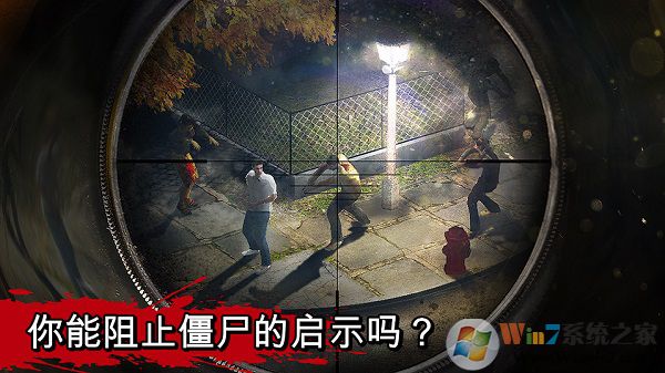 ��ʬ�����ƽ��