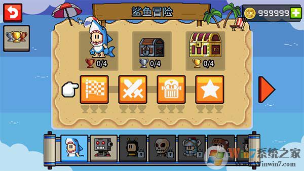 Ӣ�۵��ƽ��