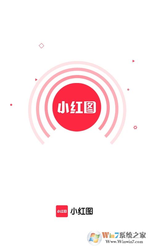 小红图APP最新版