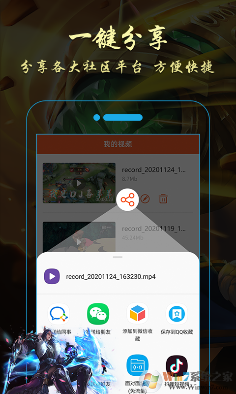 ����¼����ʦ�ֻ���