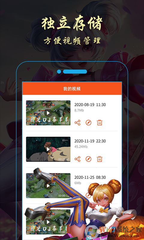 ����¼����ʦ�ֻ���