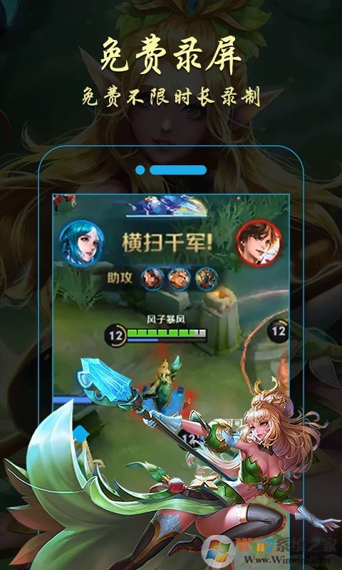 ����¼����ʦ�ֻ���