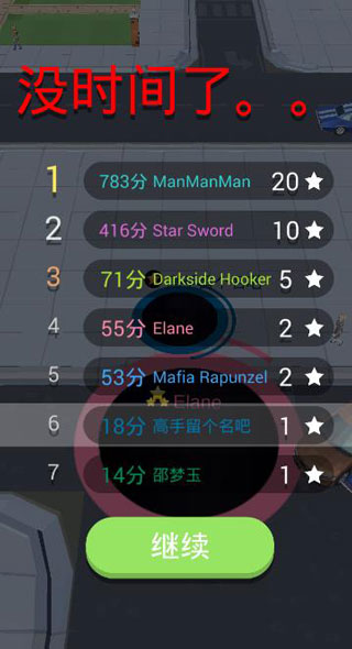 �ڶ�����ս