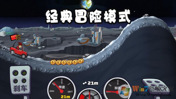 ��ɽ����2���°�