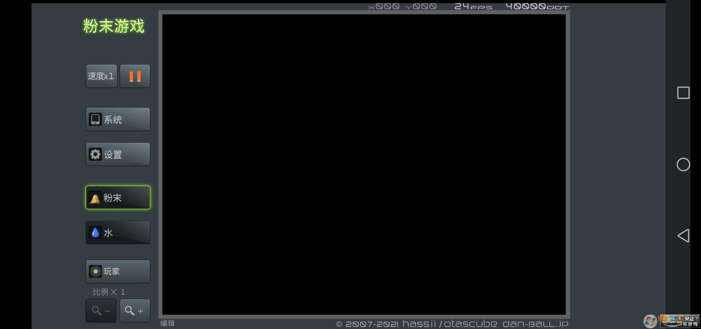 ��ĩ��Ϸ���氲׿��