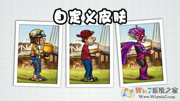 ��ɽ����2���°�