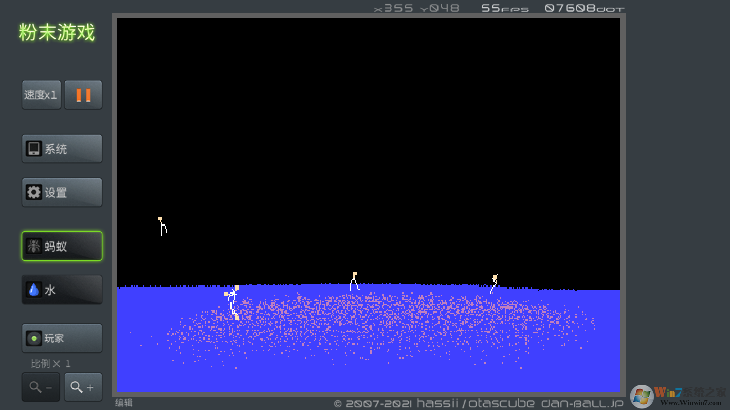 ��ĩ��Ϸ���氲׿��