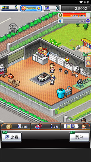 �����������2�ƽ��