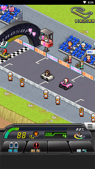 �����������2�ƽ��