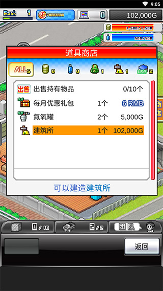 �����������2�ƽ��