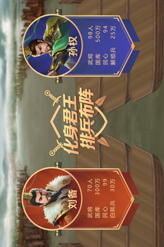 �ʵ۳ɳ��ƻ�2�ٷ���׿��