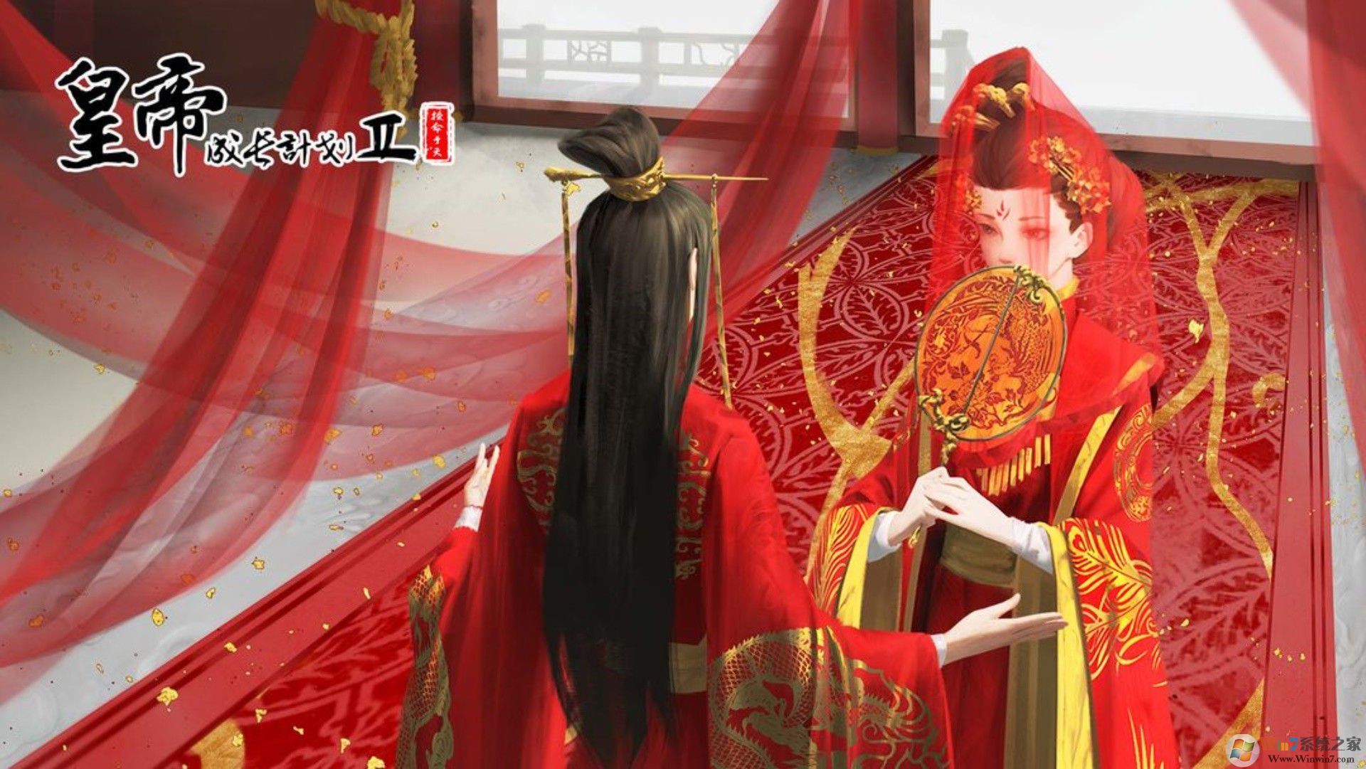 �ʵ۳ɳ��ƻ�2�ٷ���׿��