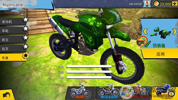 ����Ħ��4���ư�