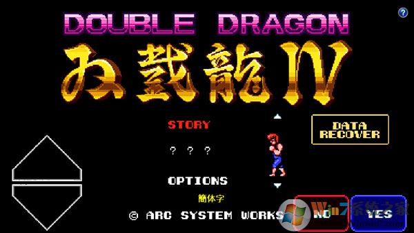 ˫����4�ֻ���