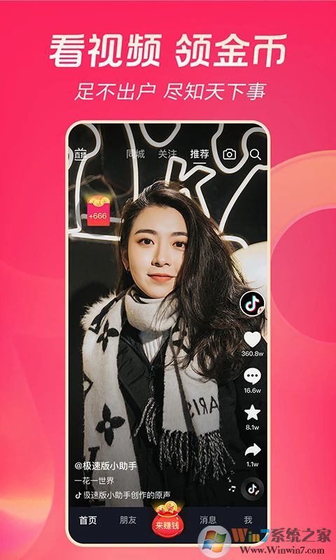 ������׿���ٰ�(���ֽ�)