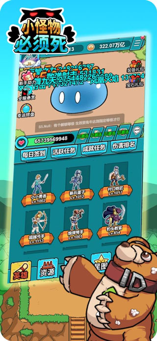 С����������ٷ���