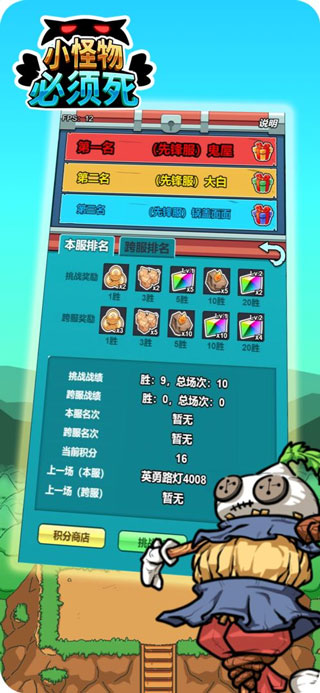 С����������ٷ���