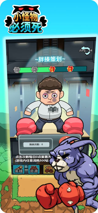 С����������ٷ���