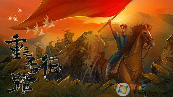 ���߳���·