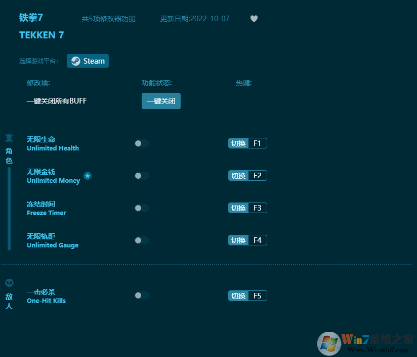 ��ȭ7�����޸���