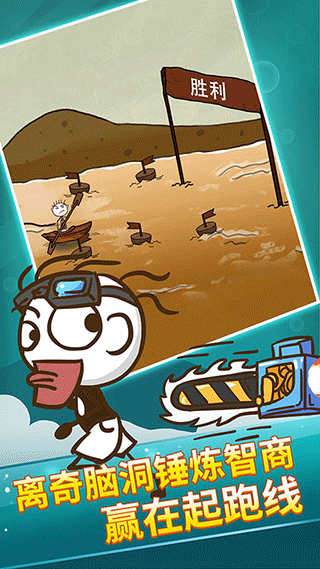 ʷ����ӵ�����Ϸ2