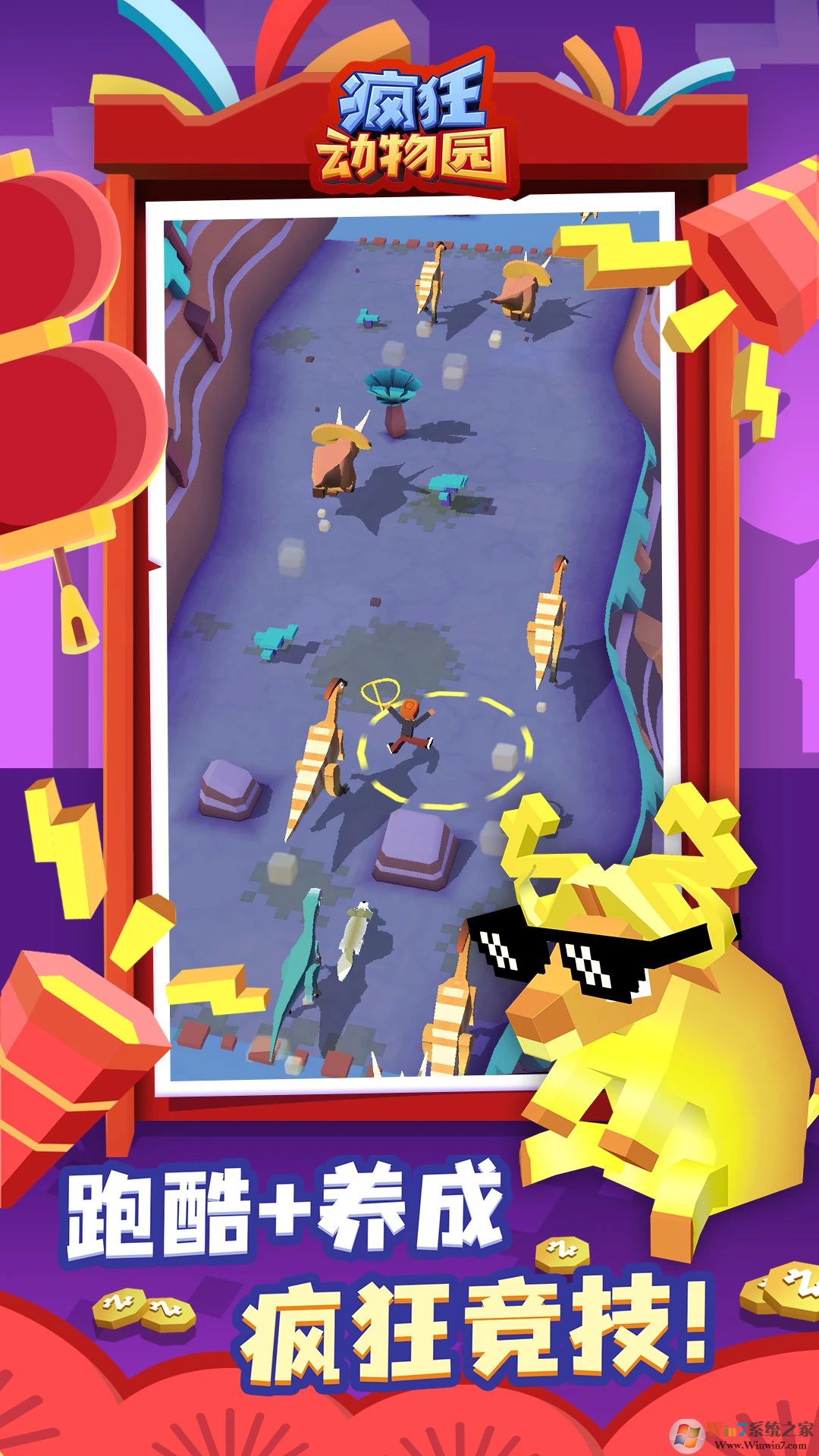 �����԰������ʯ�Ұ�