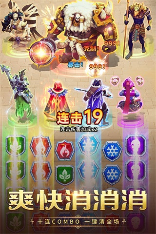 �����½�ƽ��