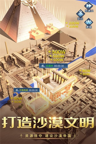 �����½�ƽ��