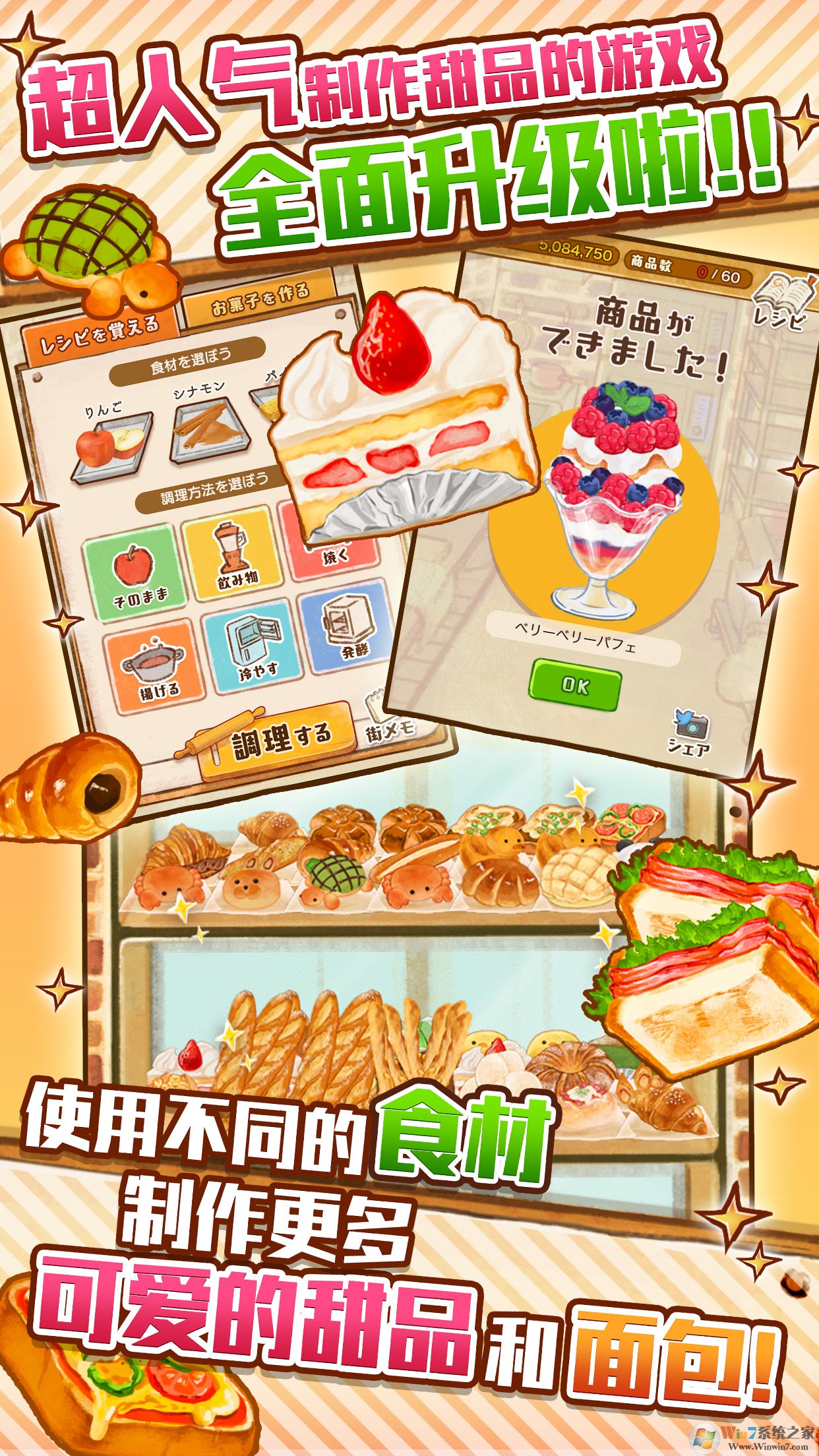 ����ӵ�rose2