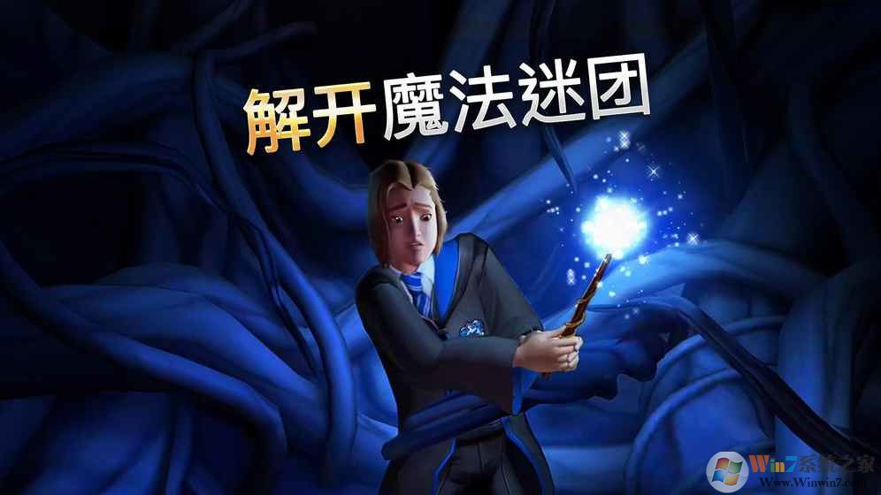 �����ִ�֮����Ϸ����