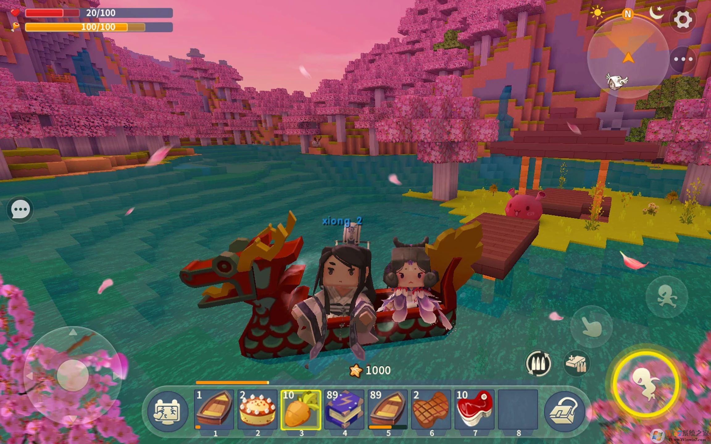 迷你世界国际服