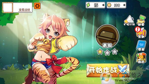 ����֮ս���İ�