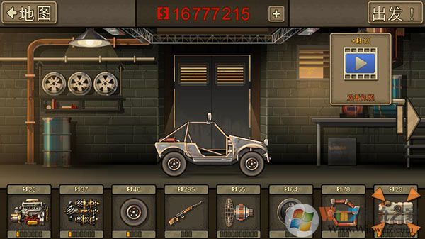 ս��ײ��ʬ2�ƽ��