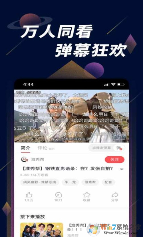 ������Ƶ