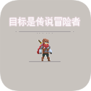 Ŀ���Ǵ�˵��ð�����ƽ��