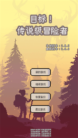 Ŀ���Ǵ�˵��ð�����ƽ��