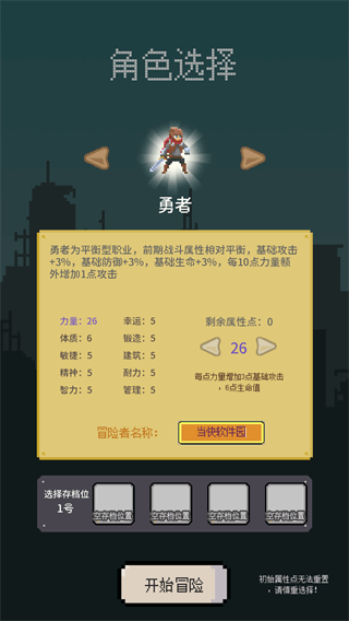 Ŀ���Ǵ�˵��ð�����ƽ��