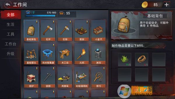 ĩ�����淨��2�ƽ��