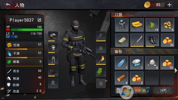 ĩ�����淨��2�ƽ��